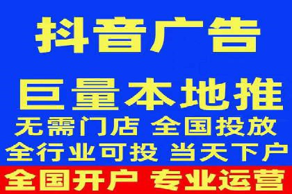 知乎信息流广告如何通过精准投放实现高转化？——案例详解